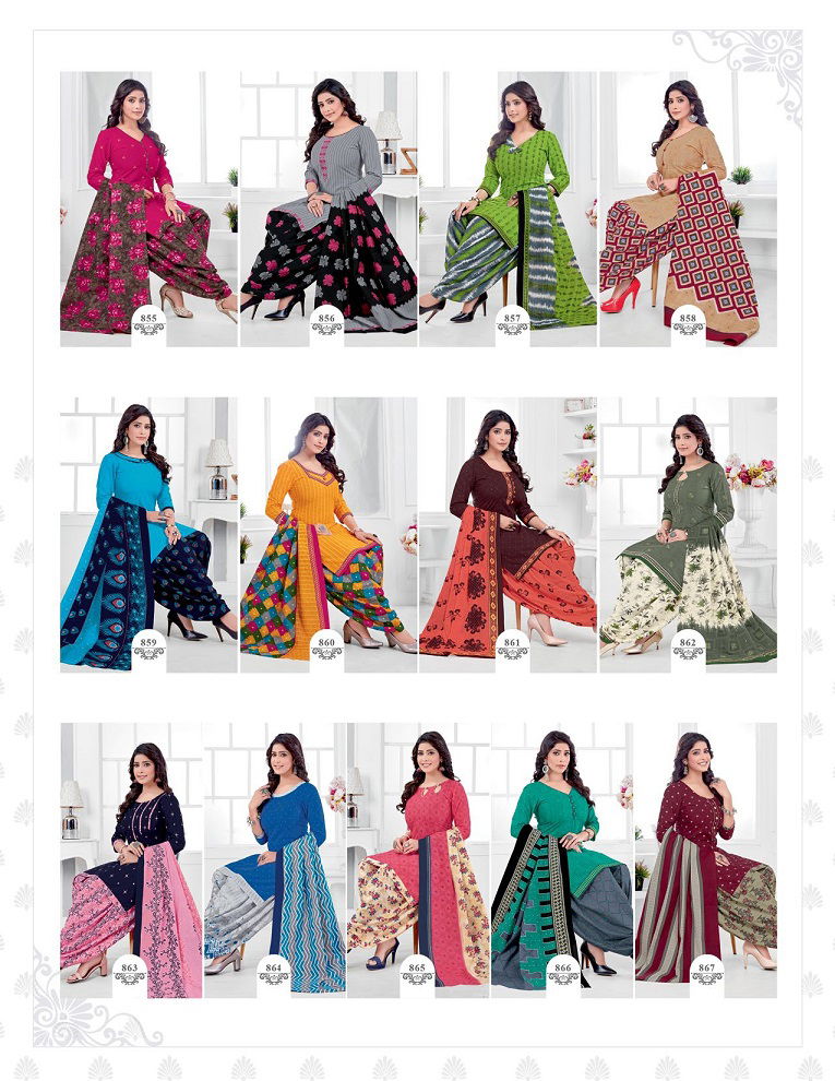Kuber Geet Patiyala 8 Fancy Designer Latest Regular casual Wear  Pure Cotton Printed Dress Material Collection